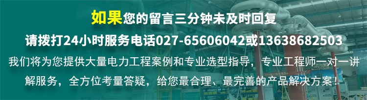 壓力釋放閥及速動油壓繼電器校驗(yàn)裝置